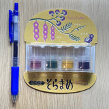 Soramame Ink Pad -1-