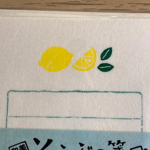 NEW!! Mini Letter Set -Lemon-