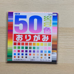 TOYO Origami -50 colours 15cm-