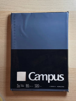 Kokuyo 5mm Grid Loose Leaf Paper 120 Sheets