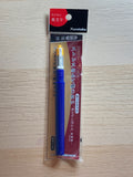 [Kuretake] Brush Pen Cambio : THICK Black Ink