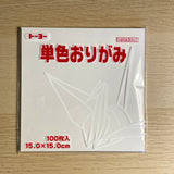 Origami 15cm x 15cm 100 Sheets [Single Colour]