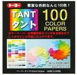 TOYO Double-Sided Origami -TANT 100 Colours 15cm