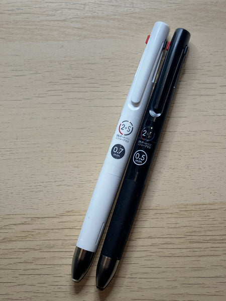 [ZEBRA] bLen 2+S 0.5mm [Refill Blue Ink]