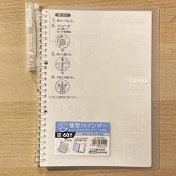 Kokuyo Smart Ring Slim Binder B5 26 Rings / 60Sheets  [Clear]