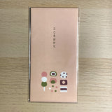 Rectangle Envelope -Japanese Dessert-