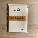 SALE [Furukawashiko] Mini Letter Set -Panda-