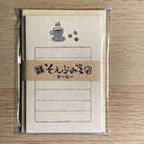 [Furukawashiko] Mini Letter Set -Coffee-