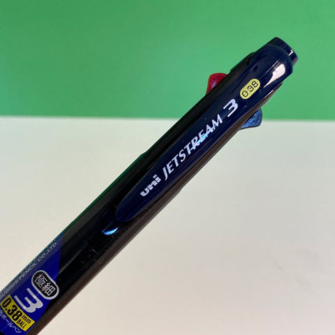 RE-STOCKED Uni JETSTREAM 3 Colours 0.38mm