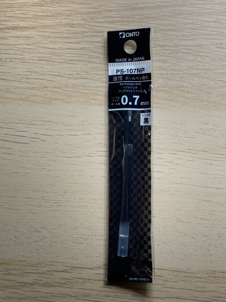[OHTO] GS01 0.7mm Blue /Black Ink