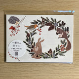 Letter Pads -B set-