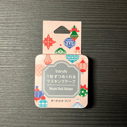 [Bande Tape] -Ornament- Masking Roll Sticker-