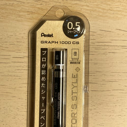 [Pentel] Mechanical Pencil GRAPH 1000 0.5mm
