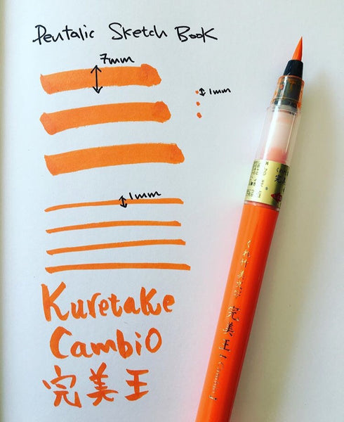 [Kuretake] Cambio Brush Pen : Orange