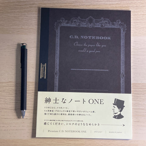 NEW!! Premium C.D. Notebook B5 [Blank] Thinner Version