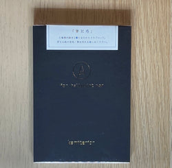 [Kamiterior] memoterior writing for ballpoint pen [Memo Pad]