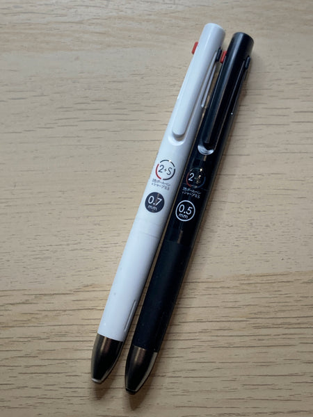 [ZEBRA] bLen 2+S 0.7mm [Refill Red Ink]