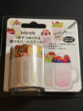 Bande Tape Drink -Masking Roll Stikcer-Special Designs