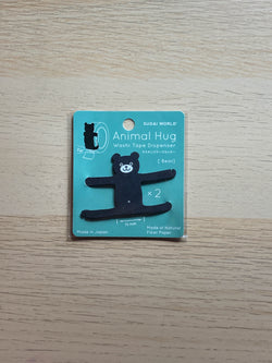 SALE Animal Hug Masking Tape Dispenser  [Bears]