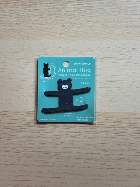 SALE Animal Hug Masking Tape Dispenser  [Bears]