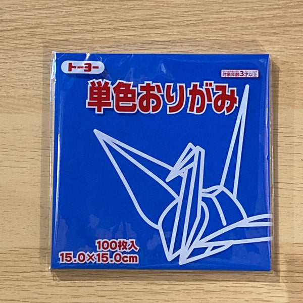 [TOYO] Origami 15cm x 15cm 100 Sheets [Single Colour]
