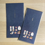 [EL COMMUN] Rectangle Envelope -Japanese Folk Crafts-