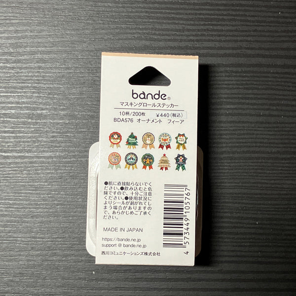 Bande Tape -Wreath/Ornament- Masking Roll Sticker-