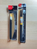 RESTOCKED -Brush Pen Kuretake Cambio Black-