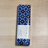 Pen Case -Marumon Kuzushi-