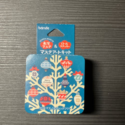 [Bande Tape] Christmas Nordic Tree- Masking Roll Sticker-