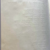 RE-STOCKED Premium C.D. Notebook B5 DAMAGED CORNER [Blank]
