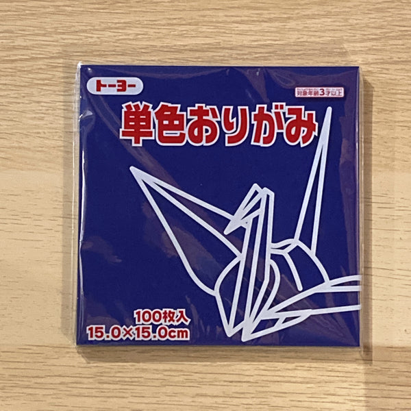 [TOYO] Origami 15cm x 15cm 100 Sheets [Single Colour]