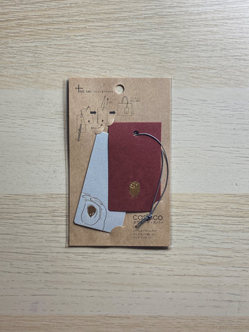 SALE Gift Tag [Owl]