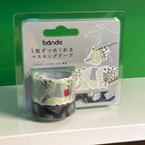 Bande Tape -Baby's Breath-  Masking Roll Stikcer-Special Designs