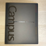Kokuyo Campus Black Binder B5